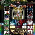 Jahwaeeior s open the door